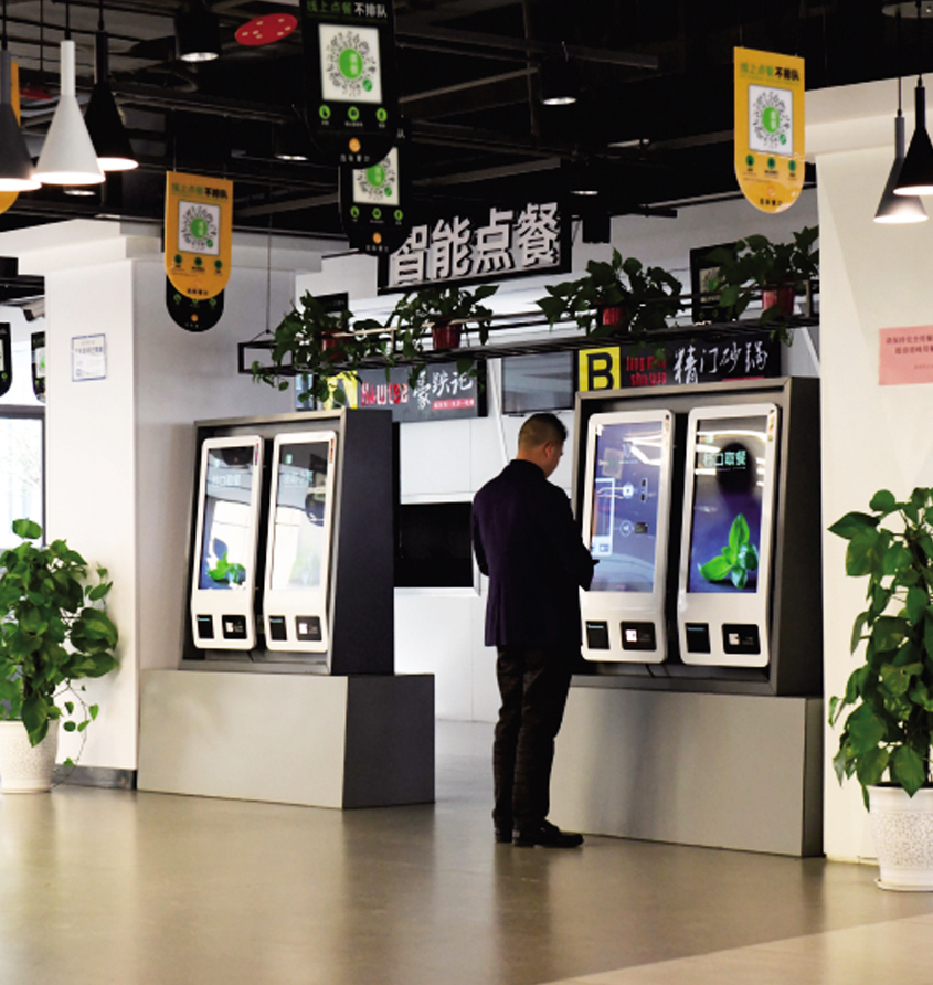 pp电子(中国游)官方网站