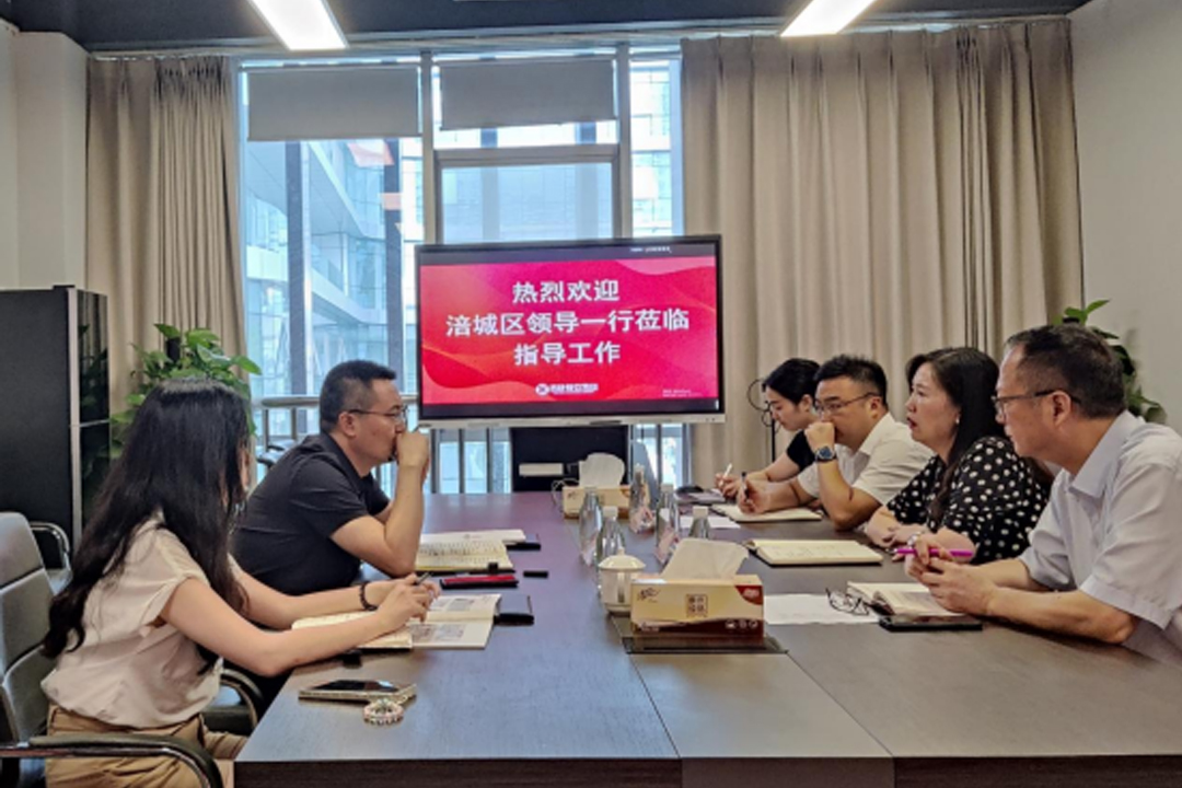 增动能 促生长 ——涪城区向导一行莅临pp电子餐饮治理集团调研指