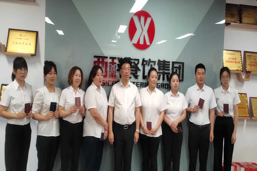 舌尖上的清静——pp电子餐饮集团开展清静员任职资格培训