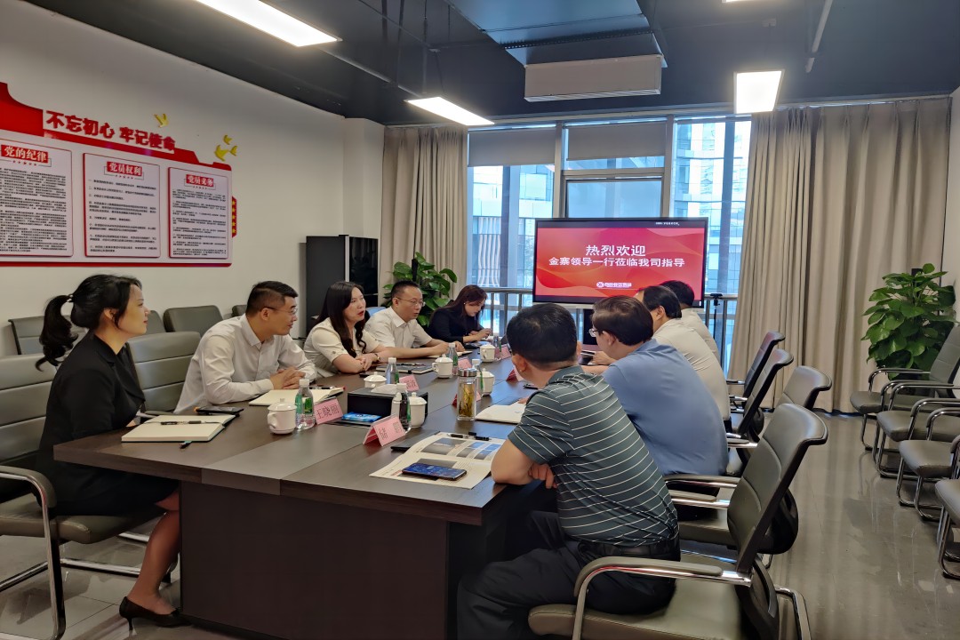 交流相助，携手偕行 ——金寨向导一行莅临pp电子餐饮治理集团旅行指导