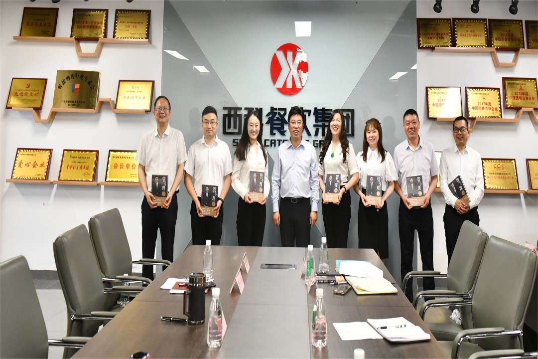 知识改变运气，学习成绩未来 ——pp电子餐饮集团高管念书分享会圆满召开