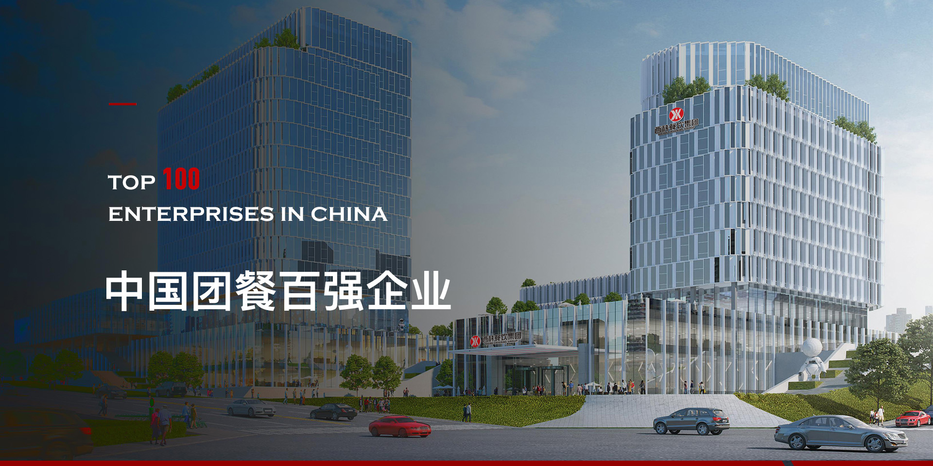 pp电子(中国游)官方网站