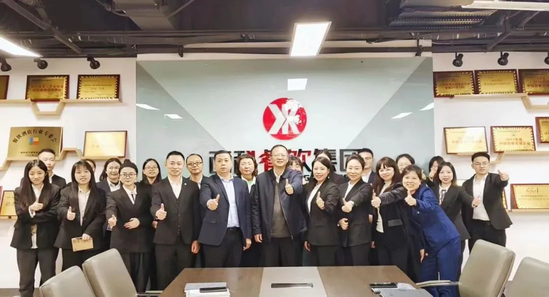 11月员工大会圆满召开，为冲刺年度目的而起劲！